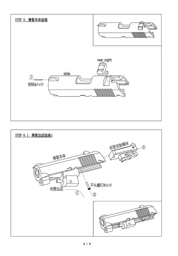 photo_2025-10-10_13-37-35