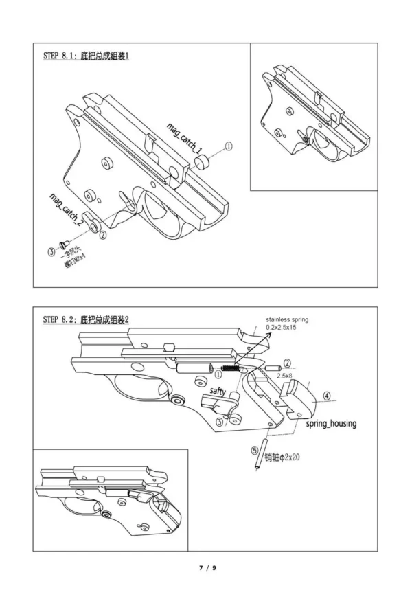 photo_2025-10-10_13-37-46