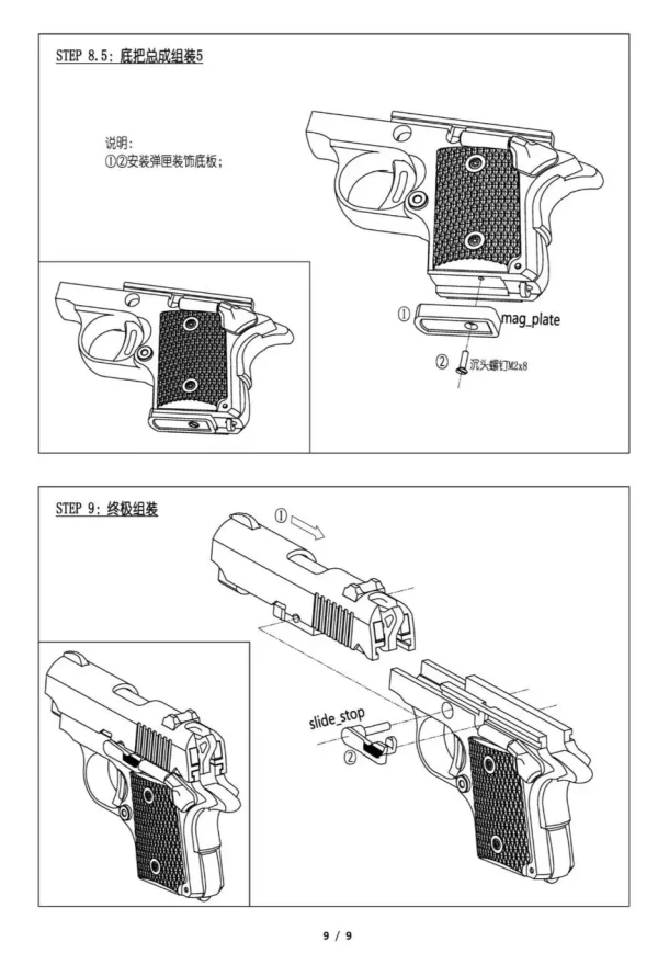 photo_2025-10-10_13-37-52